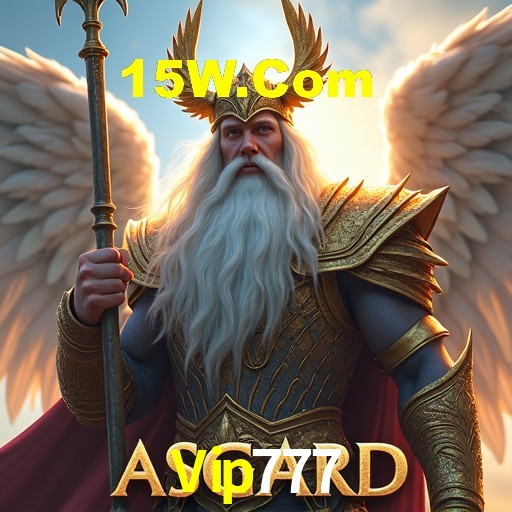 A Emoção da Loteria na Vip777: Uma Chance de Mudança de Vida